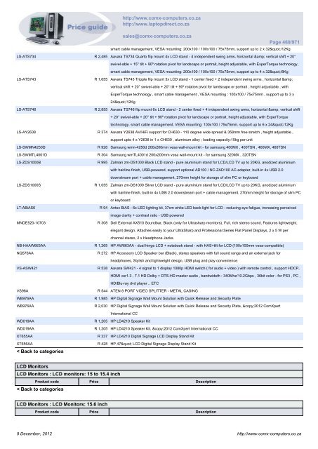 ComX Computers price list