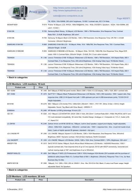 ComX Computers price list