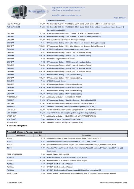 ComX Computers price list