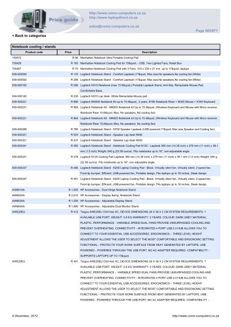 ComX Computers price list