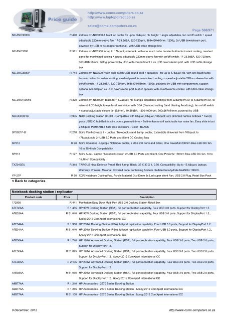 ComX Computers price list