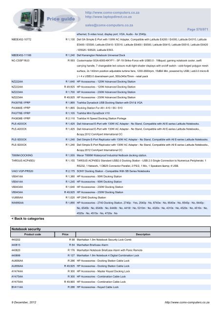 ComX Computers price list