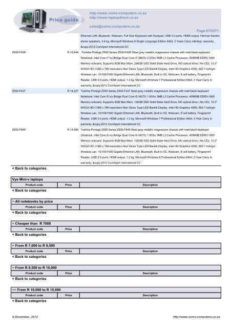 ComX Computers price list