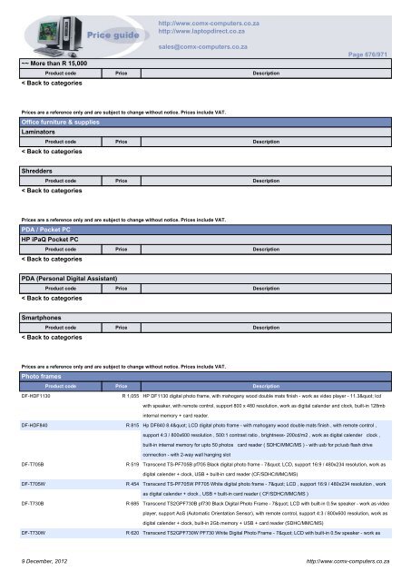 ComX Computers price list