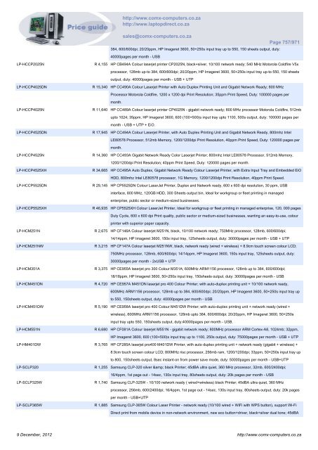 ComX Computers price list