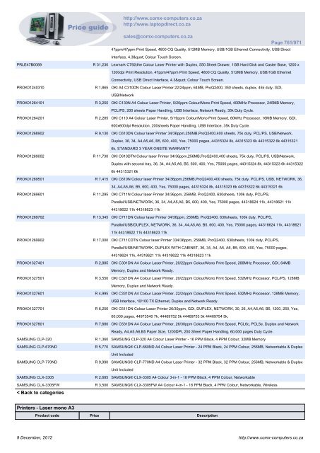 ComX Computers price list