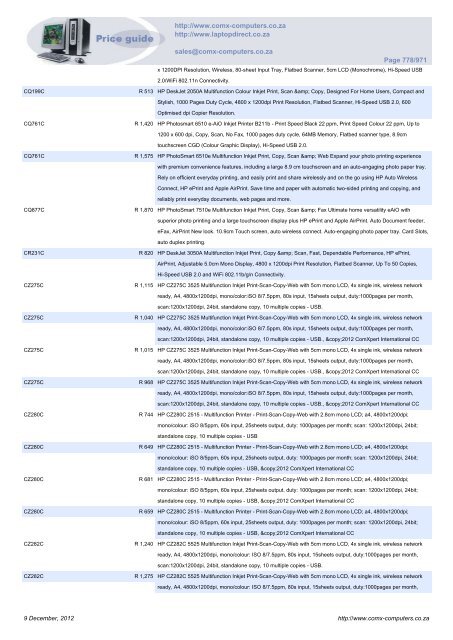 ComX Computers price list