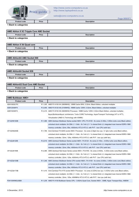 ComX Computers price list