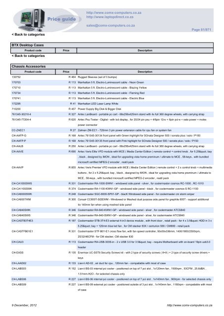 ComX Computers price list