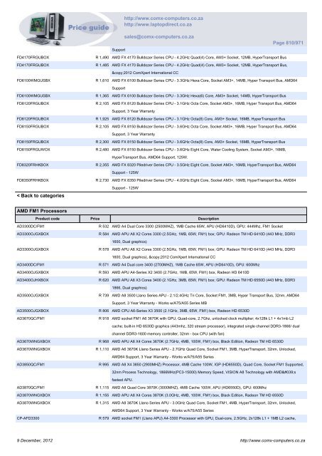 ComX Computers price list