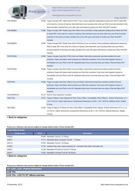 ComX Computers price list