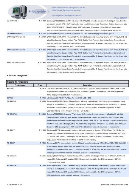 ComX Computers price list