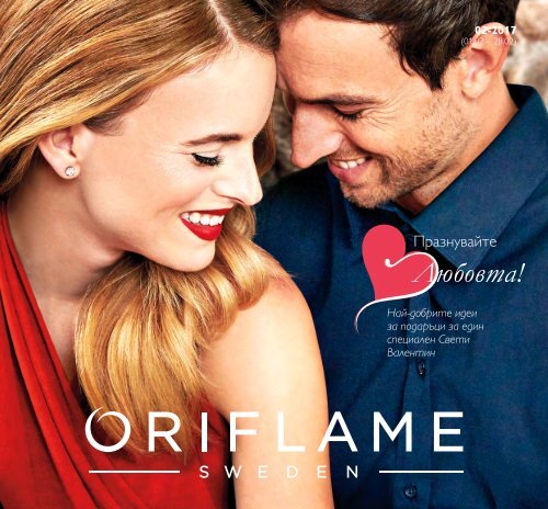 oriflame