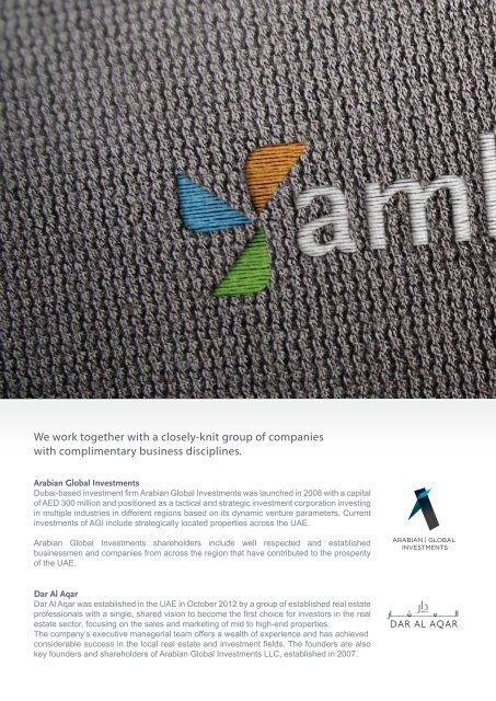 Ambienz Corporate Profile - Brochure