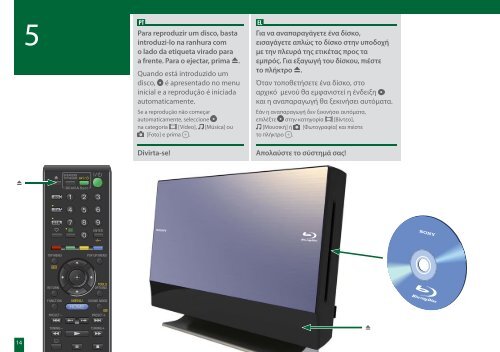 Sony BDV-L800 - BDV-L800 Guida di configurazione rapid Greco