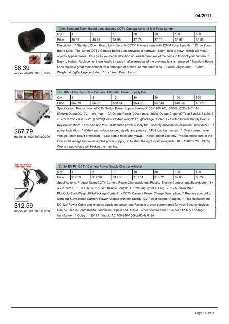 Digital Cameras - SourcingMap