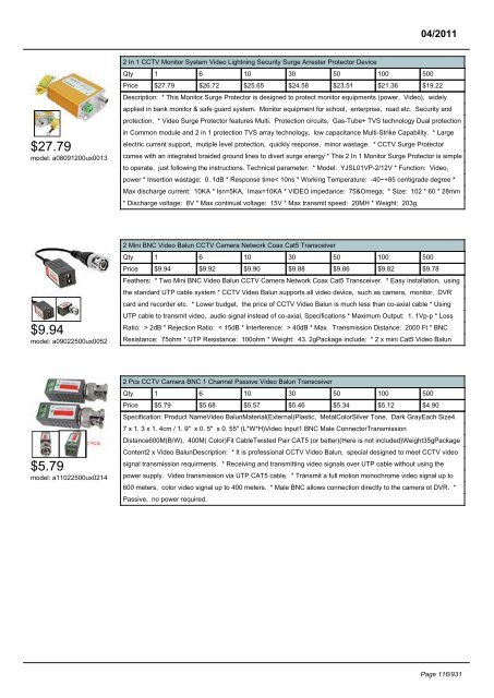 Digital Cameras - SourcingMap