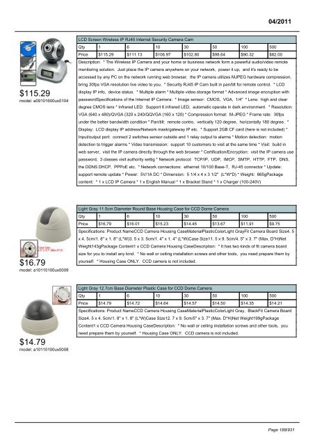 Digital Cameras - SourcingMap