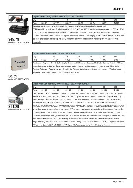 Digital Cameras - SourcingMap