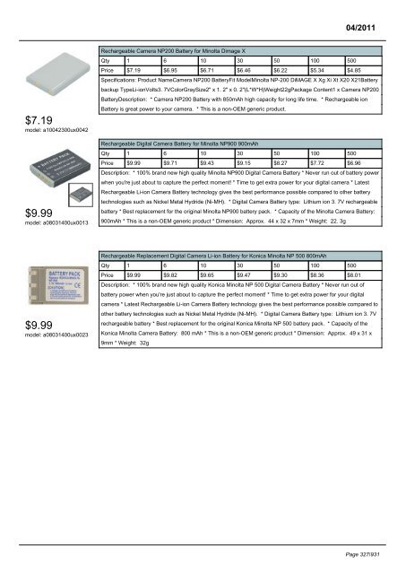 Digital Cameras - SourcingMap