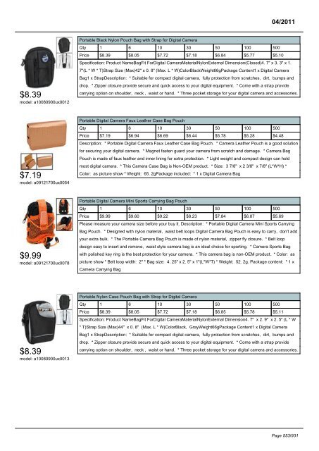 Digital Cameras - SourcingMap