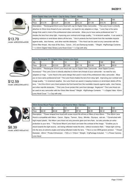 Digital Cameras - SourcingMap