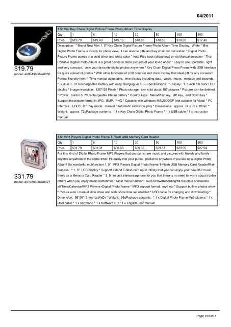 Digital Cameras - SourcingMap