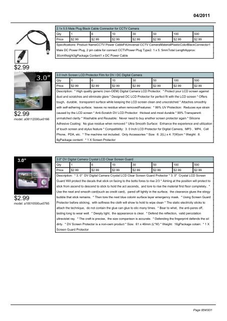 Digital Cameras - SourcingMap