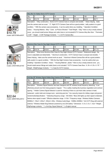 Digital Cameras - SourcingMap