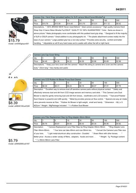 Digital Cameras - SourcingMap