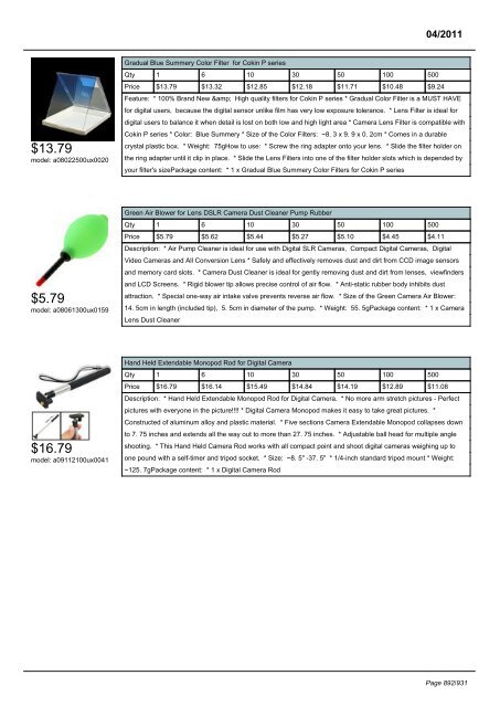 Digital Cameras - SourcingMap