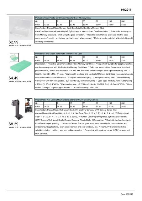 Digital Cameras - SourcingMap