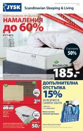jysk