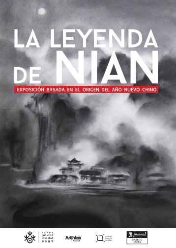 Catálogo de La leyenda de Nian 年的传说展览作品集- exposición colectiva basada en el origen de año nuevo chino