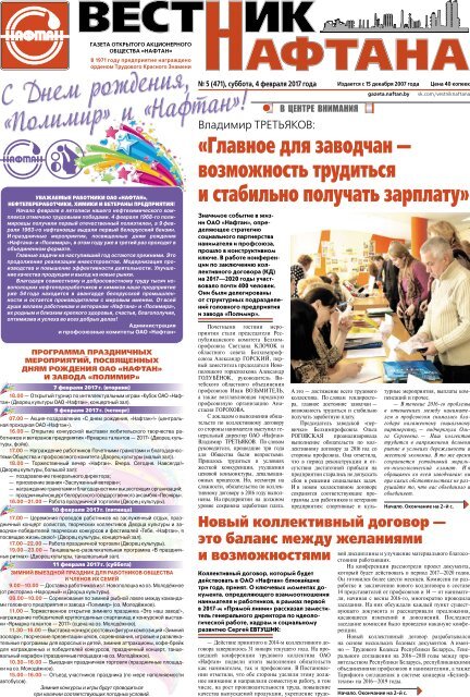 Культурные