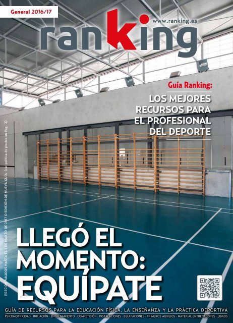 Catalogo General 2016-2017 - COMPLETO