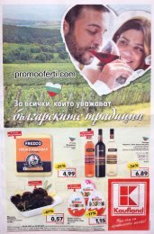 kaufland
