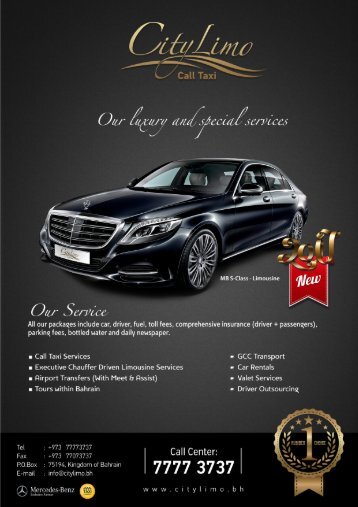 City Limo - Bahrain 2017 Brochure
