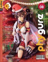 Phygure® No.14 Issue 08