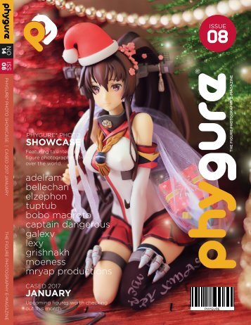 Phygure® No.14 Issue 08