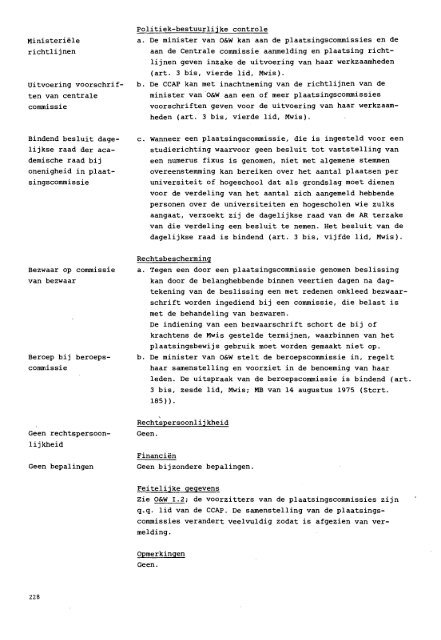 Voorstudie 35: Organen en rechtspersonen rondom de centrale