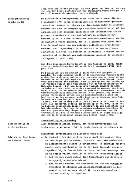 Voorstudie 35: Organen en rechtspersonen rondom de centrale