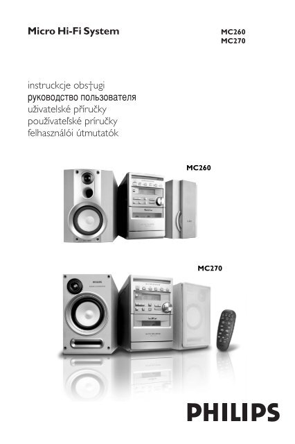 Philips Microcha&icirc;ne hi-fi - Mode d&rsquo;emploi - RUS