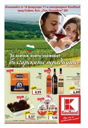 kaufland