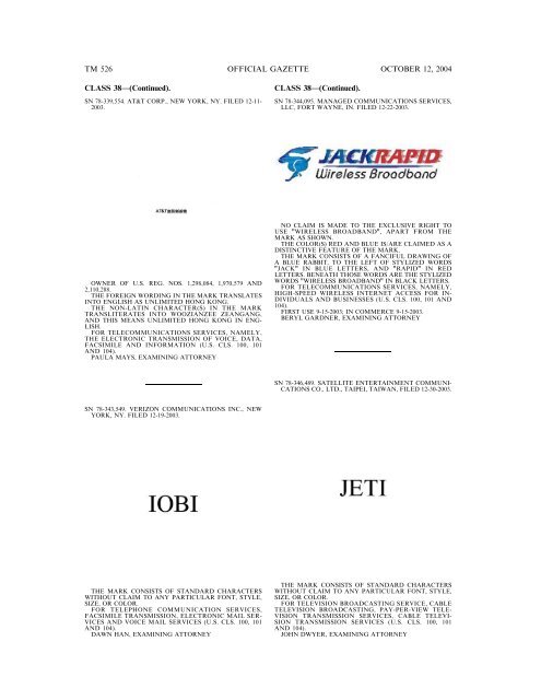 Trademark Official Gazette