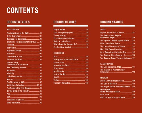 Catalog Sovtelexport 2017 Russia Television and Radio