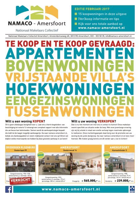 NAMACO Amersfoort Woonmagazine, uitgave februari 2017