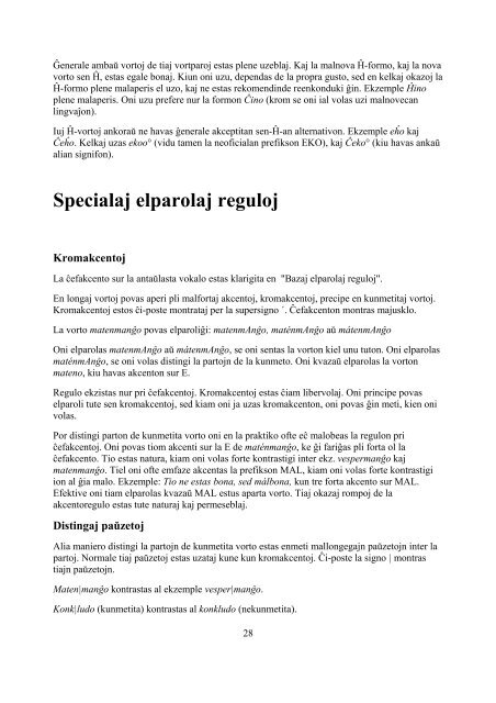 Plena Manlibro de Esperanta Gramatiko - Hejmo