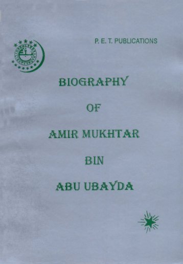 Amir Mukhtar Bin Abu Ubayda