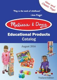 Melissa & Doug Thailand 2016 School Catalog